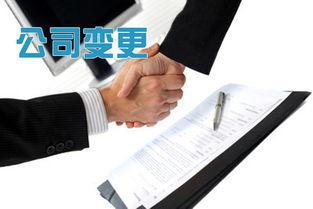 武漢代辦公司賬戶(hù)流程與稅務(wù)代理服務(wù)詳解