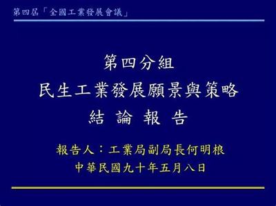 立足江城，專業(yè)先行 武漢稅務代理業(yè)務開展全攻略